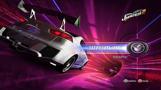 Juiced 2: Hot Import Nights - Скриншоты